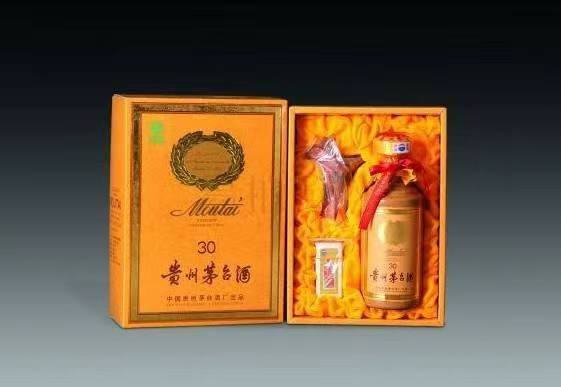 黄陵年份茅台酒回收