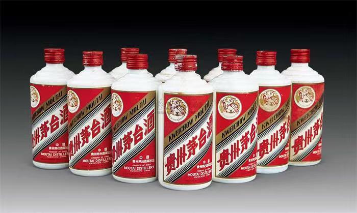 黄陵茅台酒回收